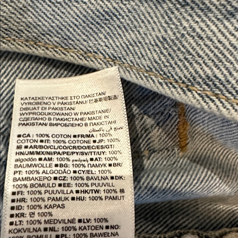 Gap Boy Jean Mid Rise - Picture 12 of 12